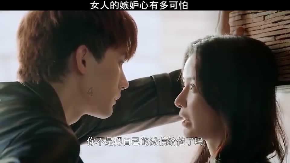 逃离童话城堡王