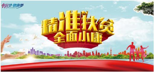 “七里河桥”东行站点增加公交停靠线路